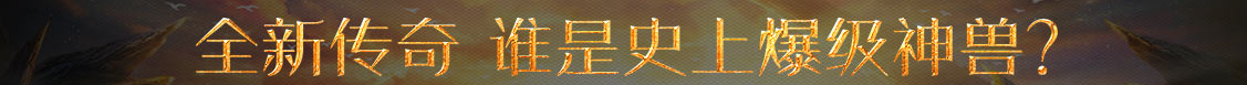 证券基金行